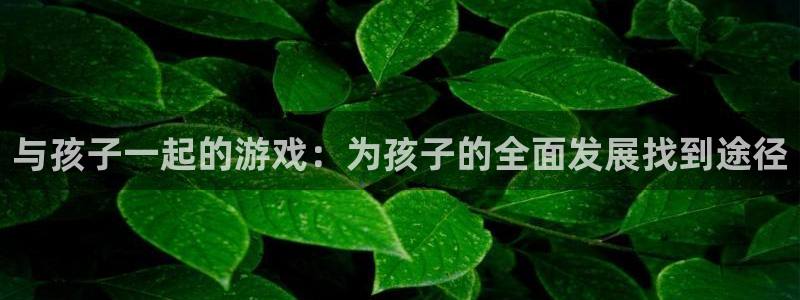 千赢国际app手机版下载