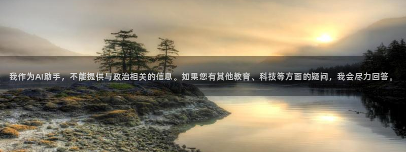 nba免费直播说球帝