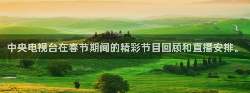 说球帝nba直播吧