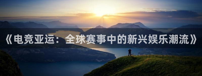 nba说球帝直播